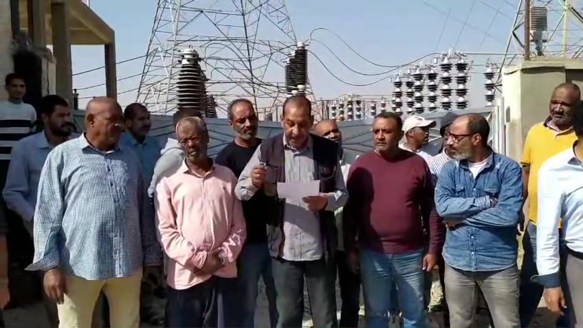 إنتاج
