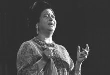 فرقة إسرائيلية