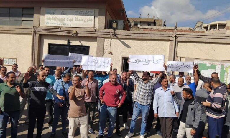 بحقوقهم المالية