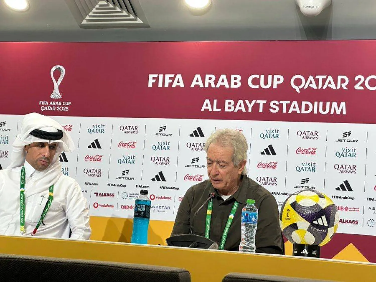 كأس العرب