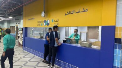 الفكة