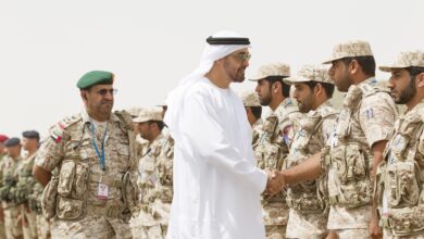 الإمارات