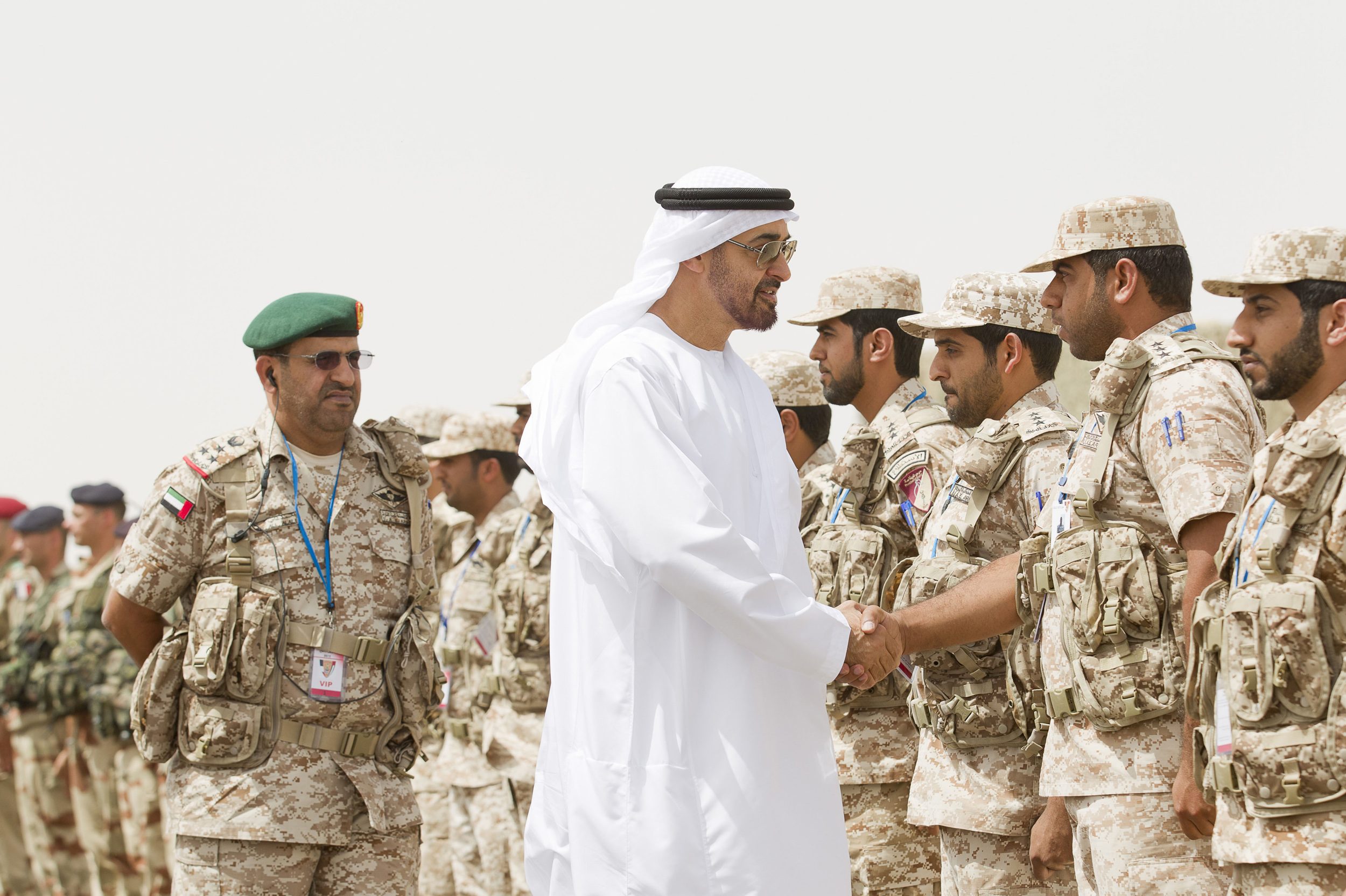 الإمارات