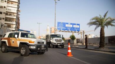 حكم الإعدام