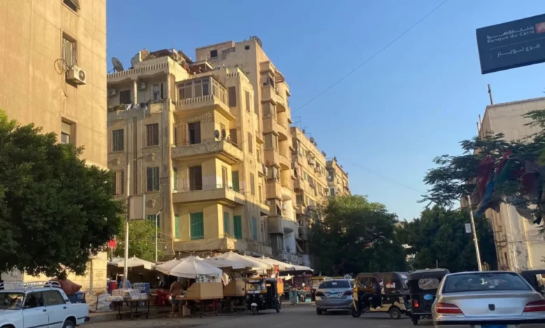 الحصر