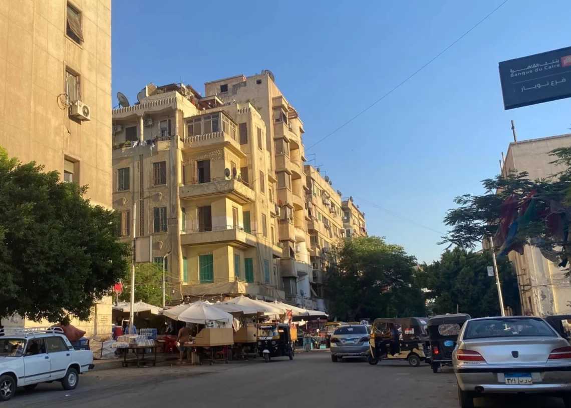الحصر