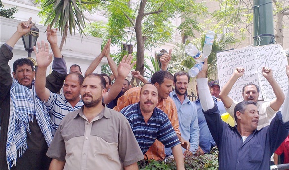 مفكو حلوان