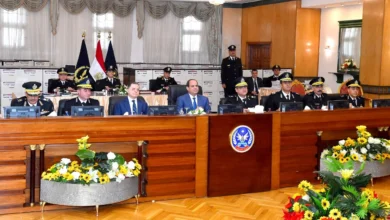 العسكرية