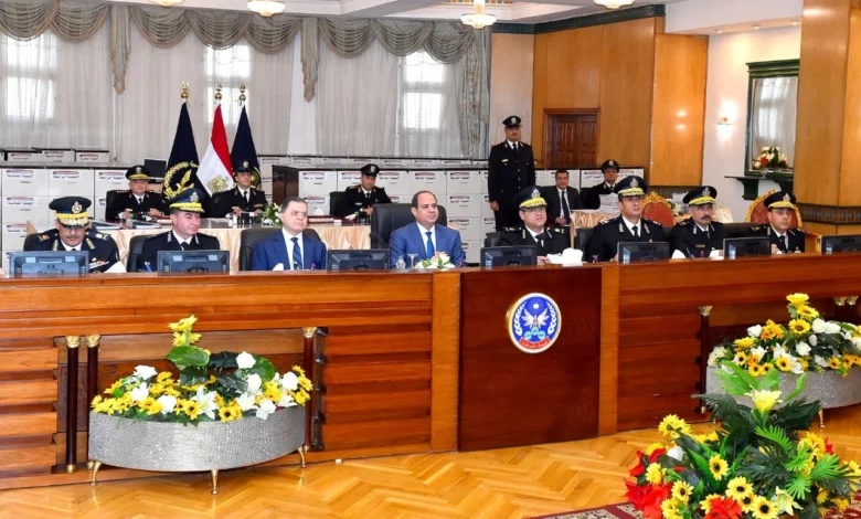 العسكرية
