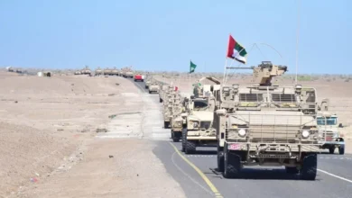 مطار الريان