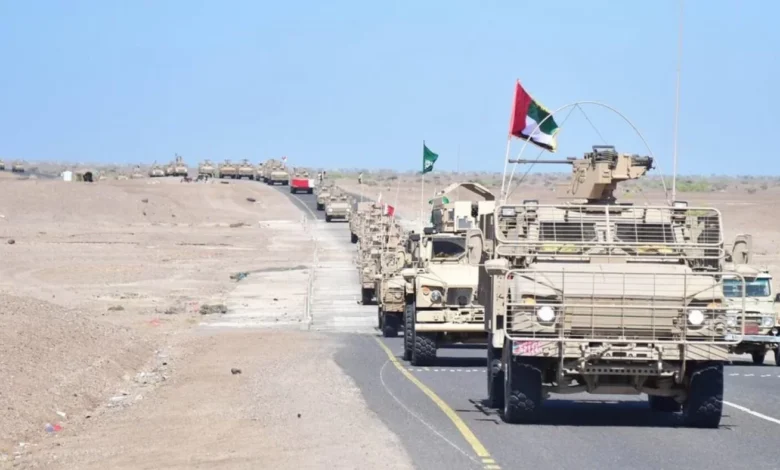 مطار الريان