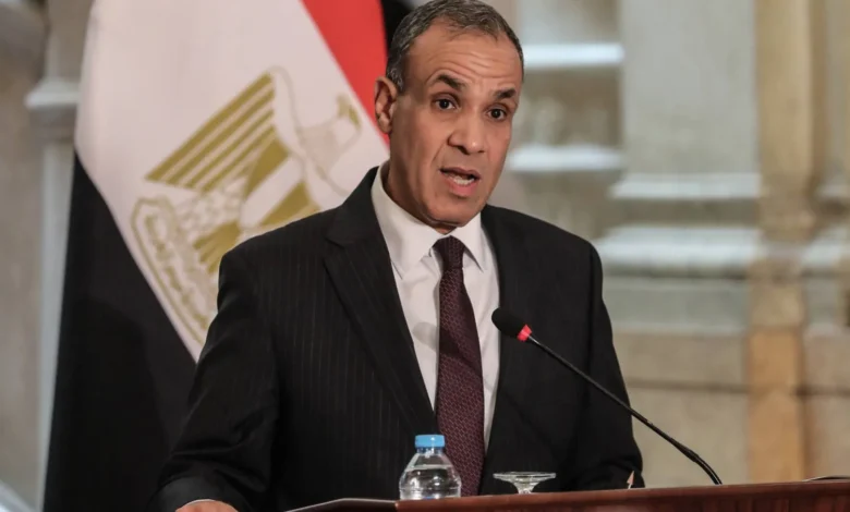 النيل