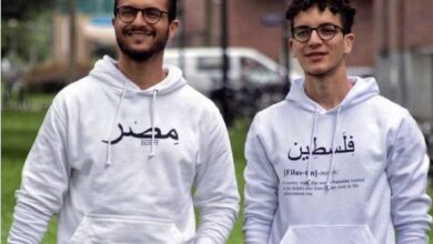 حبيب