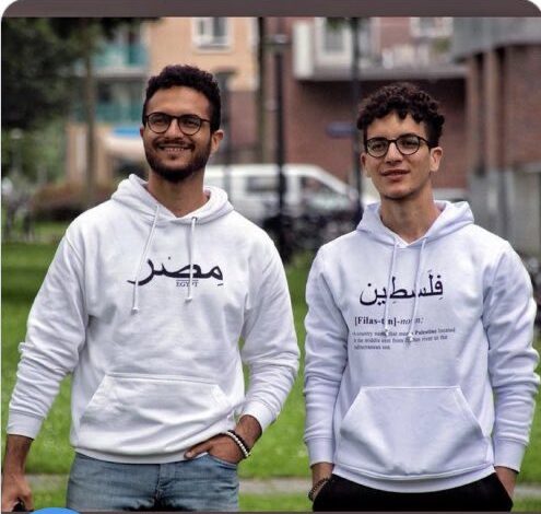 حبيب