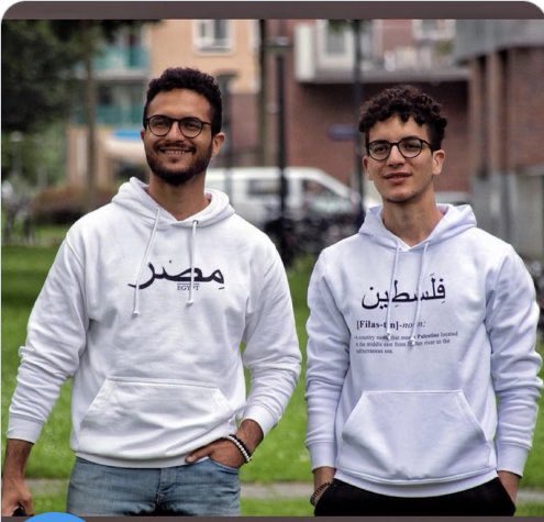 حبيب