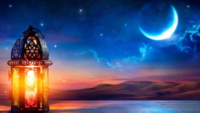 رمضان