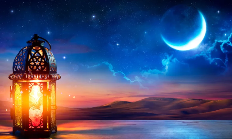 رمضان