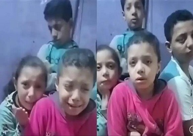 الفقر