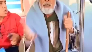 مزيد