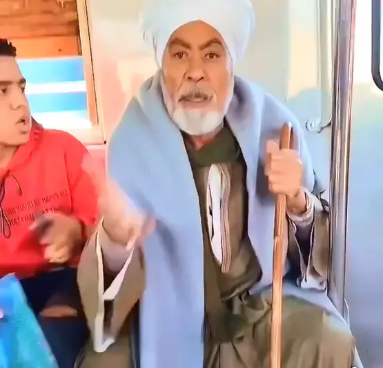 مزيد