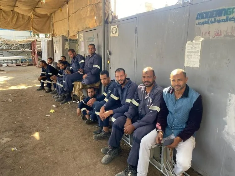 مودرن جاس