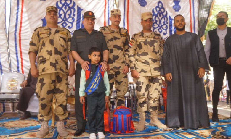 تعويضات