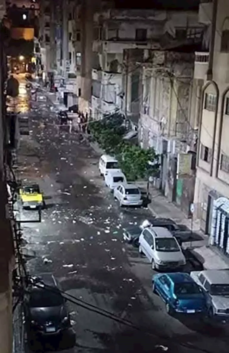 الإسكندرية