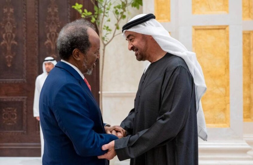 الصومال