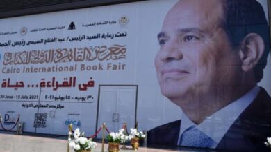 معرض القاهرة للكتاب تحت سطوة المنع والمصادرة