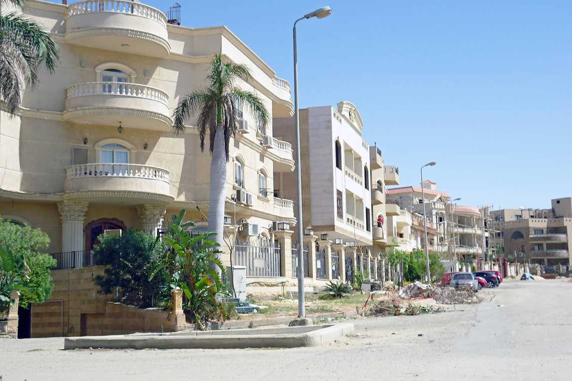 بالقاهرة