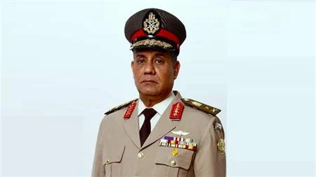 الفريق