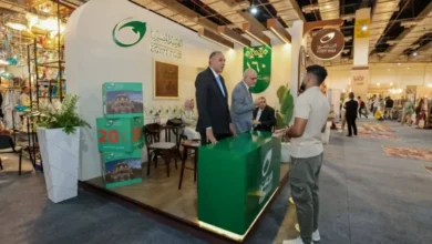 سند المواطن