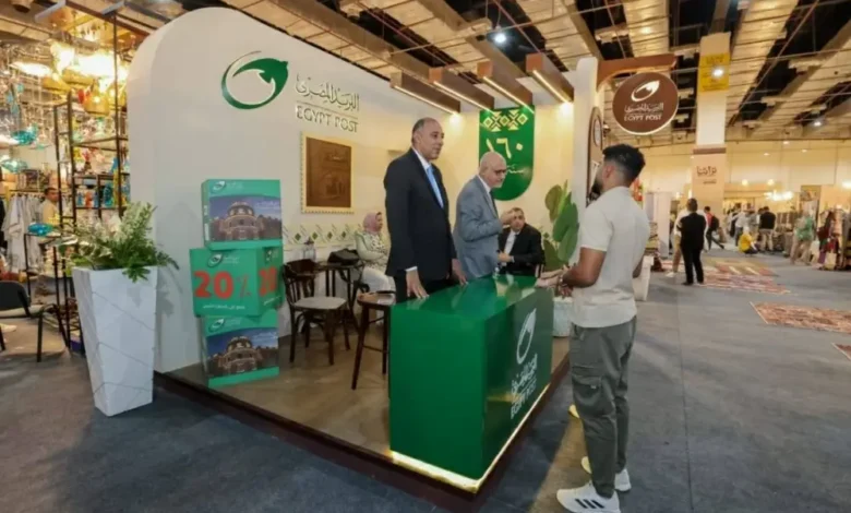 سند المواطن