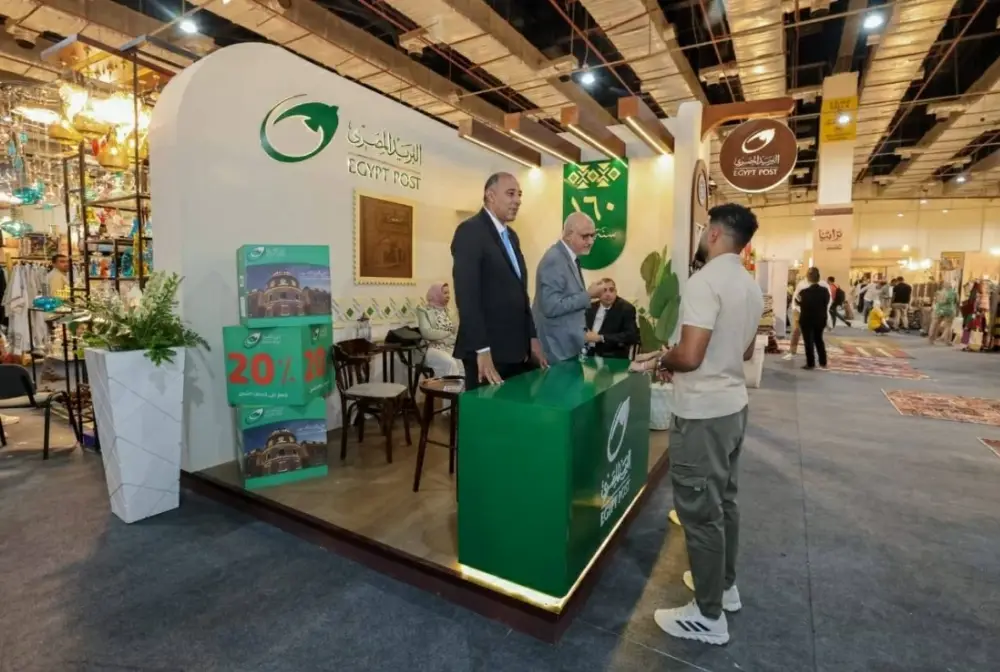 سند المواطن