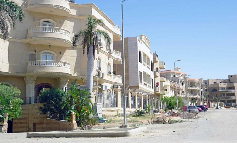 بالقاهرة