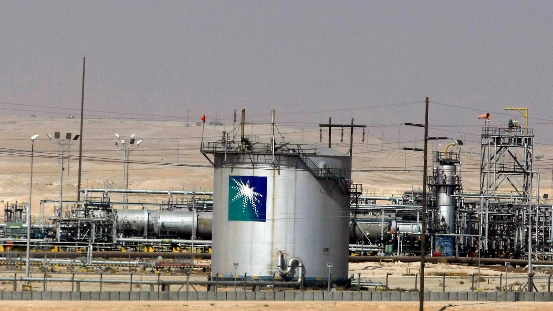 النفط