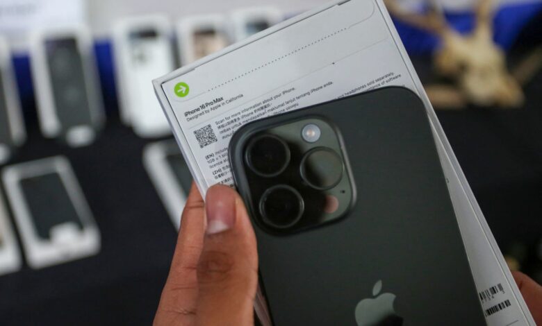 أسعار الاتصالات