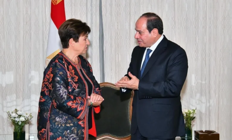 صندوق النقد
