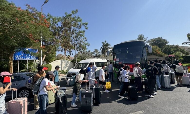 اعتقال