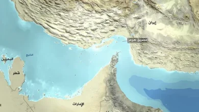 مضيق هرمز