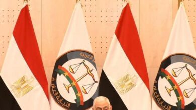 سداد النفقات