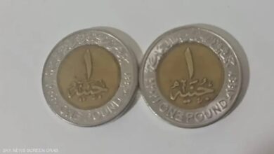 على جريمة
