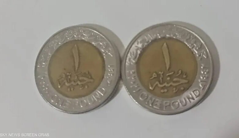 على جريمة