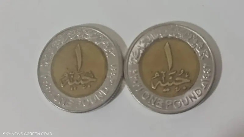 على جريمة