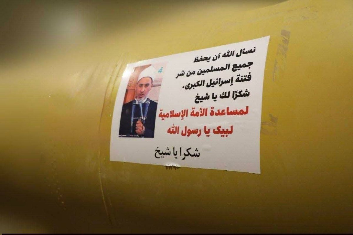 العداء