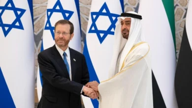 الإمارات