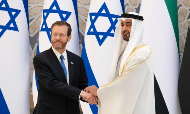 الإمارات