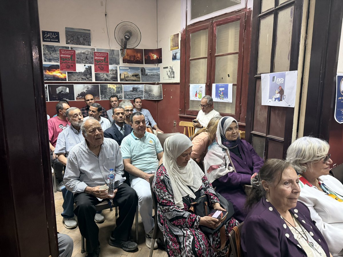 القبض