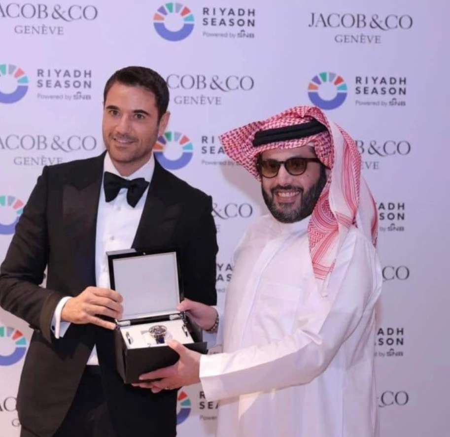 آل الشيخ