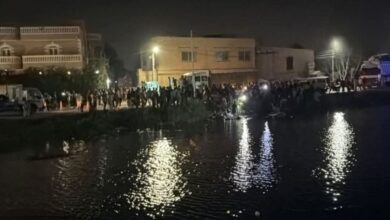 المريوطية